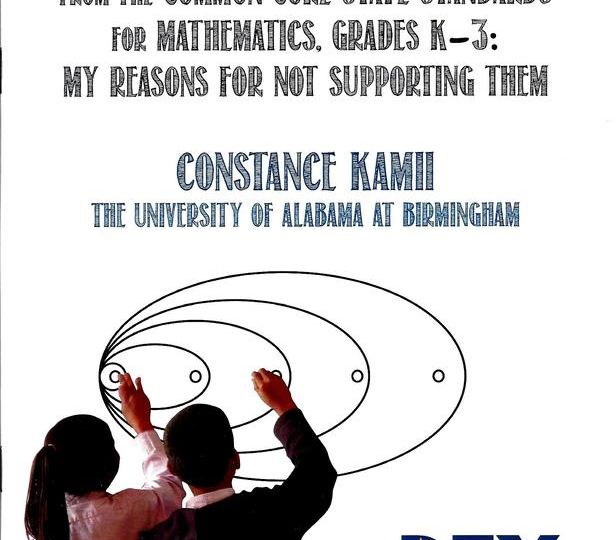 DEY -- Selected standards from the Common Core