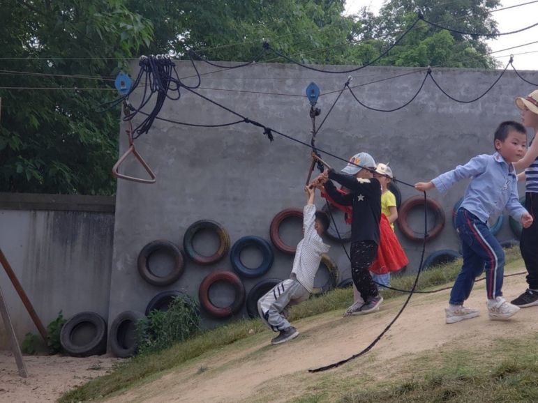 the First International True Play Conference in Anji County, China