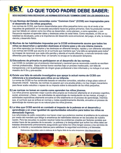 DEY -- What parents should know about Common Core in Spanish