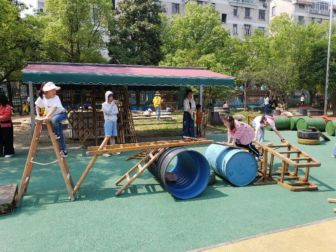 Children playing on a makeshift playground