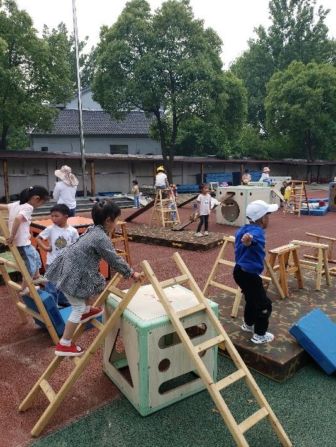 Children play outside